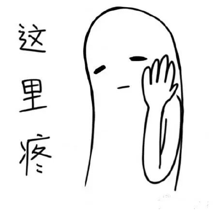 DƬ